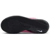 Nike Futbolo Avalynė Paaugliams Jr Vapor 16 Club Ic Rožinė FQ8289 600