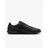Nike Futbolo Avalynė Vyrams Jr Legend 10 Club Ic Juodas DV4343 002