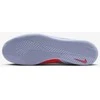 Nike Futbolo Avalynė Vyrams Nk Phantom 6 Low Club Ic Raudona Lilac HQ2323 400