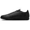 Nike Futbolo Avalynė Vyrams Phantom Gx 2 Club IC Juodas FJ2568 002