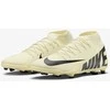Nike Futbolo Avalynė Vyrams Superfly 9 Club Fg/Mg Geltona Juodas DJ5961 700