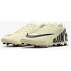 Nike Futbolo Avalynė Vyrams Vapor 15 Club Fg/Mg Juodas Geltona DJ5963 700
