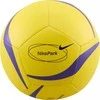 Nike Futbolo Kamuolys Nk Park Team - 2.0 - Fa25 Geltona HV6332 765