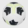 Nike Futbolo Kamuolys NK Park-Team Baltas CU8033 101