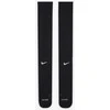 Nike Futbolo Kojinės Unisex NK Academy Juodas SX4120 001