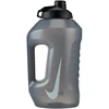 Nike Gertuvė NK Super Jug 128Oz Pilkas N1013811 072