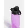 Nike Gertuvė Nk Tr Recharge Chug Bottle 24 Oz Lilac N1007636 644