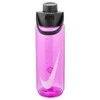 Nike Gertuvė Nk Tr Recharge Chug Bottle 24 Oz Lilac N1007636 644