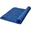 Nike Jogos Kilimėlis Move Yoga Mat 4MM Mėlyna N1003061 423