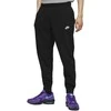 Nike Kelnės M NSW Club Jggr FT Juodas BV2679 010