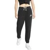 Nike Kelnės Moterims Nsw Gym Vntg Jsy Mr Jggr Pilkas CJ1793 010