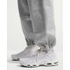 Nike Kelnės Vyrams M Nk Club Bb Bungee Pant Fl Pilkas IF0488 063