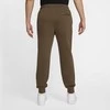 Nike Kelnės Vyrams M Nk Club Bb Jogger Fl Brown FN3787 235