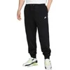 Nike Kelnės Vyrams M Nk Club Bb Jogger Fl Juodas FN3787 010