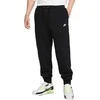 Nike Kelnės Vyrams M Nk Club Bb Jogger Fl Juodas FN3787 010