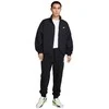 Nike Kelnės Vyrams M Nk Club Bb Jogger Fl Juodas FN3787 010