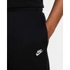 Nike Kelnės Vyrams M Nk Club Ft Jogger Juodas FN3801 010