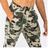 Nike Kelnės Vyrams M NK Dry Pant Tpr Camouflage