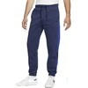 Nike Kelnės Vyrams M Nsw Bb Jggr Snl CB Mėlyna