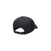 Nike Kepurė U Nk Club Cap U Cb Sm Swsh Juodas FZ5698 010