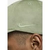 Nike Kepurė U Nk Club Cap Žalias FN4405 386
