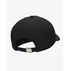 Nike Kepurė U Nk Df Club Cap Juodas FB5371 010