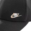 Nike Kepurė U Nk Df Club Cap Juodas FB5371 010
