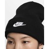 Nike Kepurė U Nk Peak Beanie Tc Fut F24 Juodas HF0186 010