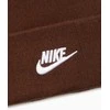 Nike Kepurė U Nsw Beanie Utility Futura Brown DJ6224 259