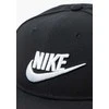 Nike Kepurė Vaikams K Nk Df Pro Cap S Fb Fut Juodas FB5081 010