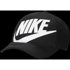 Nike Kepurė Vaikams K Nk Rise Cap Juodas FB5363 010