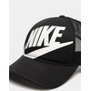 Nike Kepurė Vaikams K Nk Rise Cap Juodas FB5363 010