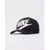 Nike Kepurė Vaikams K Nk Rise Cap Juodas FB5363 010
