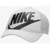 Nike Kepurė Vaikams K Nk Rise Cap Pilkas FB5363 077