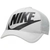 Nike Kepurė Vaikams K Nk Rise Cap Pilkas FB5363 077