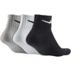 Nike Kojinės U NK Cush NS 3PR-Value Juodas Baltas Pilkas SX4926 901