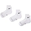 Nike Kojinės U Nk Ed Elvd Ank 3P-144 Baltas HQ8030 901