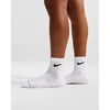 Nike Kojinės U Nk Ed Elvd Ank 3P-144 Baltas HQ8030 901