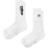 Nike Kojinės U Nk Ed Elvd Crw 2P Mgfx-144 Baltas IH8525 901