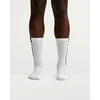 Nike Kojinės U Nk Ed Elvd Crw 3P Fta Stripe-144 Baltas IH8532 900