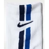 Nike Kojinės U Nk Ed Elvd Crw 3P Fta Stripe-144 Baltas IH8532 901