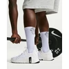 Nike Kojinės U Nk Ed Elvd Sport Crw 3P-144 Baltas IH8535 901