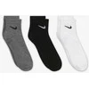 Nike Kojinės U Nk Ed Ltwt Ankle 3P 132 Baltas Juodas Pilkas SX7677 964