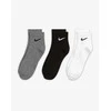 Nike Kojinės U Nk Ed Ltwt Ankle 3P 132 Baltas Juodas Pilkas SX7677 964