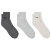 Nike Kojinės U Nk Ed Ltwt Ankle 3P 132 Multicolor SX7677 991