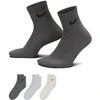 Nike Kojinės U Nk Ed Ltwt Ankle 3P 132 Multicolor SX7677 991