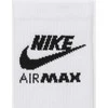 Nike Kojinės U Nk Ed Pls Csh Crw 3P-144 Amx Baltas HF6580 100