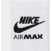 Nike Kojinės U Nk Ed Pls Csh Crw 3P-144 Amx Baltas HF6580 100