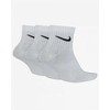 Nike Kojinės U NK Everyday Ltwt Ankle 3PR Baltas