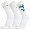 Nike Kojinės U Nk Everyday Plus Cush Crew Baltas DH3822 902